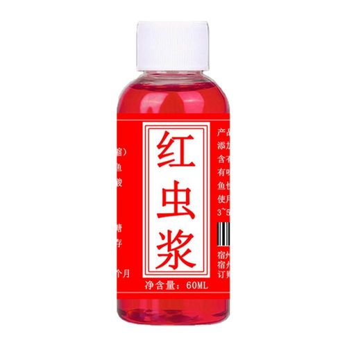 Attractif De Poisson À Parfum De Ver Sanguin Liquide, Concentré, Ver Rouge, Aris D'appât, Perche, Poisson-Chat, Accessoires De Pêche, 60ml