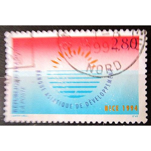 1994. F2884: Banque Asiatique De Développement.