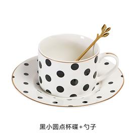 Tasse à thé 180 ml avec soucoupe Pétale Bleuté en porcelaine