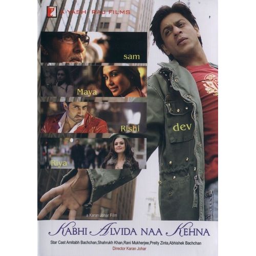 Kabhi Alvida Naa Kehna DVD Zone Rakuten