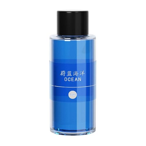 Diffuseur D¿Arôme De Voiture Spray Électrique Parfum De Voiture Assainisseur D¿Air Automatique Arôme