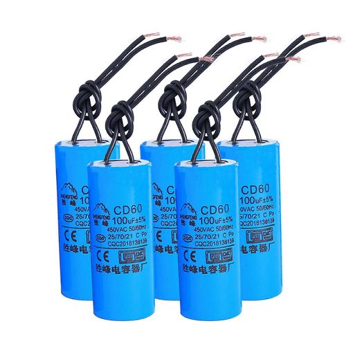 CD60 100uF 450V AC Condensateur de démarrage pour machine à laver Compresseur d¿air de moteur électrique à usage intensif Noir Deux fils