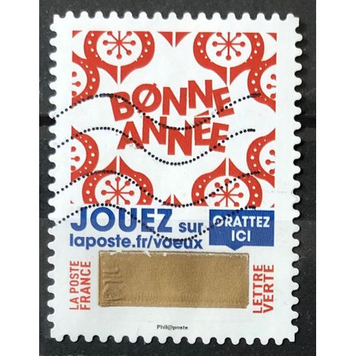 Voeux 2018 - Bonne Année (Rouge Sur Blanc) (Très Joli N° 1641) Obl - France Année 2018 - Brn83 - N33442