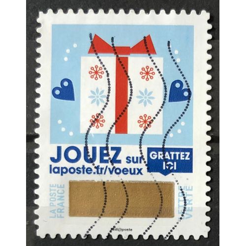 Voeux 2018 - Cadeau (Très Joli N° 1649) Obl - France Année 2018 - Brn83 - N33445