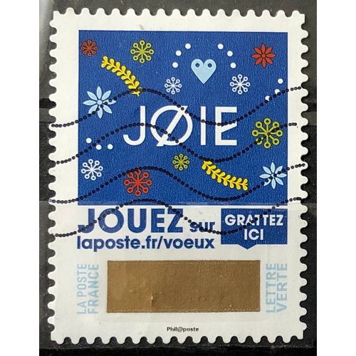 Voeux 2018 - Joie (Très Joli N° 1651) Obl - France Année 2018 - Brn83 - N33448