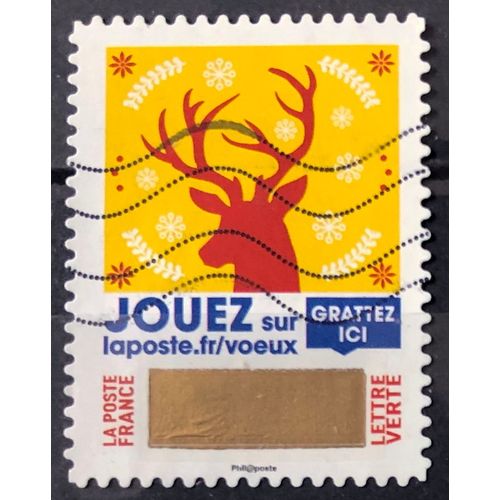 Voeux 2018 - Tête De Renne (Très Joli N° 1652) Obl - France Année 2018 - Brn83 - N33447