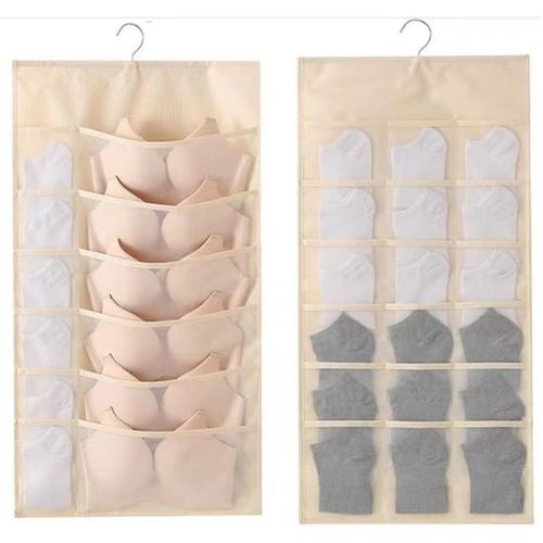 SHIBA-Rangement Penderie à Suspendre, Rangement Sous Vetement, Rangement Chaussette, Rangement Dressing Organisateur, Grande Capac[3