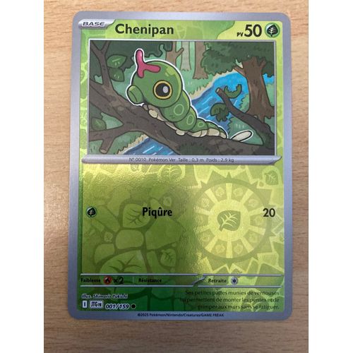 (1131) Chenipan 1/159 Pokemon