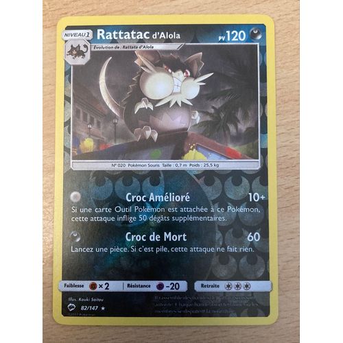 (1248) Rattatac D’Alola 82/147 Pokemon 