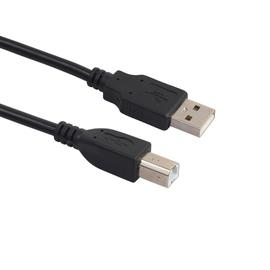 Rallonge USB Mâle/Femelle Blindé 1.5M