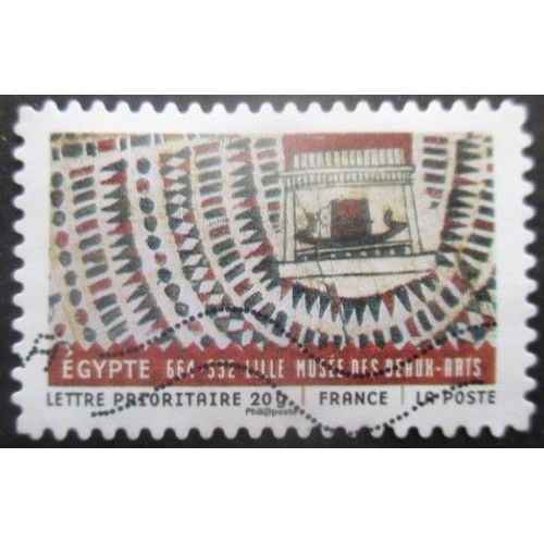 France Autoadhésif N°517 Tissu Oblitéré