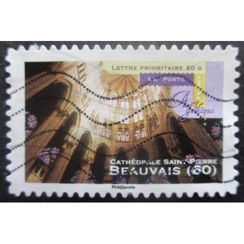 France Autoadhésif N°556 Cathédrale De Beauvais Oblitéré