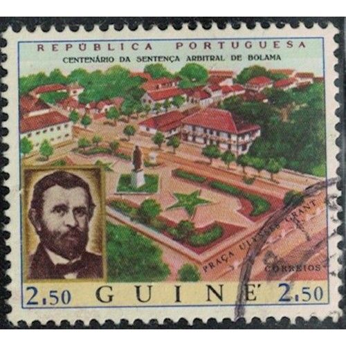 Guinée 1970 Oblitéré Centenário Da Sentença Arbitral De Bolama Y&T Pt-Gn 350 Su