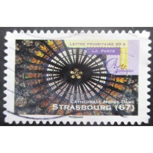 France Autoadhésif N°558 Cathédrale De Strasbourg Oblitéré