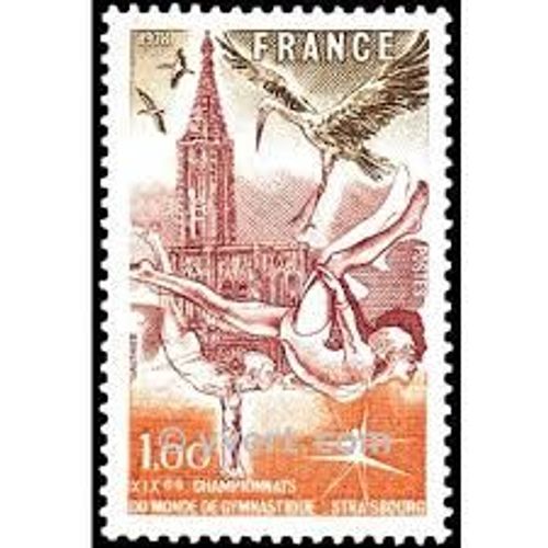 Sport : 14èmes Championnats Du Monde De Gymnastique À Strasbourg Année 1978 N° 2019 Yvert Et Tellier Luxe