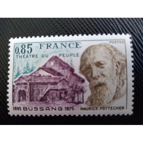 Timbre France Yt 1846 Théâtre Du Peuple De Bussang. Maurice Pottecher 1975 ( 080506 )