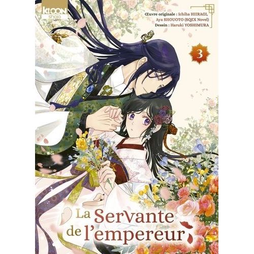 Servante De L'empereur (La) - Tome 3