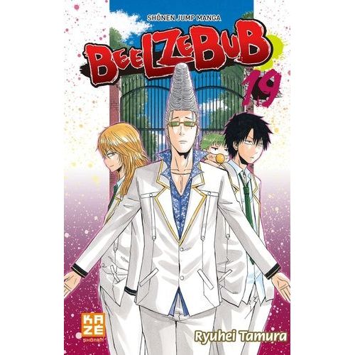 Beelzebub - Tome 19 :