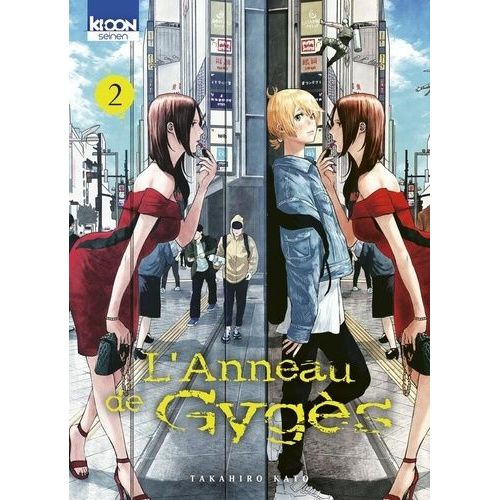 Anneau De Gygès (L') - Tome 2
