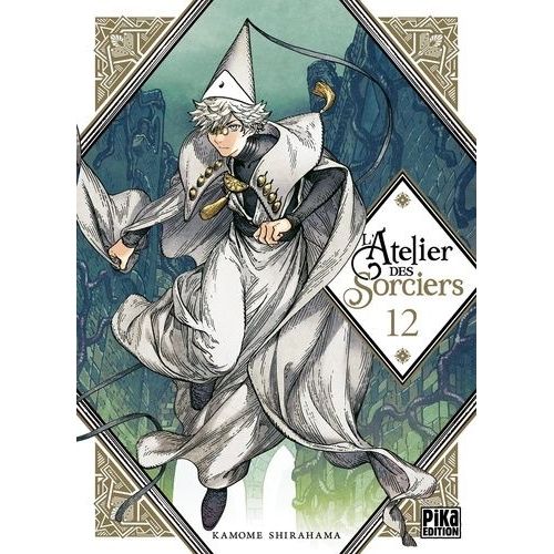 Atelier Des Sorciers (L') - Tome 12