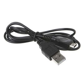 1 Pc Câble De Cordon D¿Alimentation Usb Pour Gbm Pour Console Game Boy Micro - 3,94 Pieds