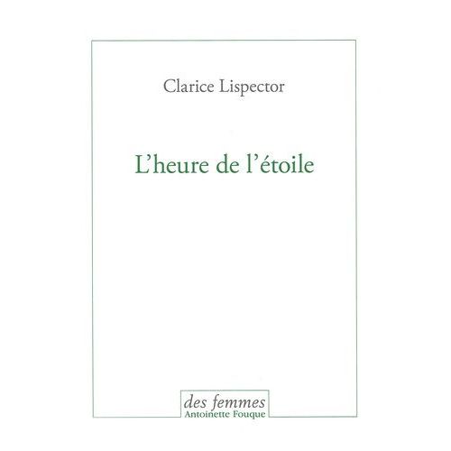 L'heure De L'étoile