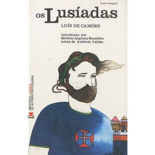 Os Lusiadas