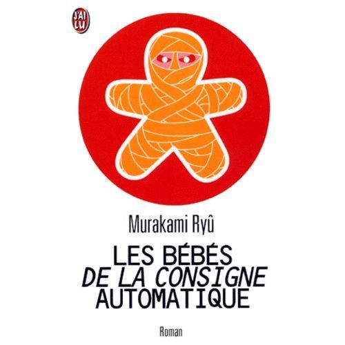 Les Bébés De La Consigne Automatique