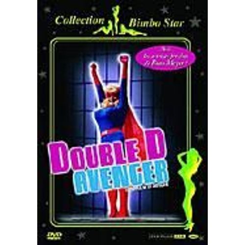 Coffret Bimbo Star Vol. 1