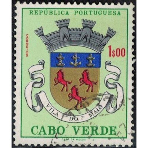 Cap Vert 1961 Blason Armoiries Vila Do Maio 1 Escudo Y&T Cv 307 Su