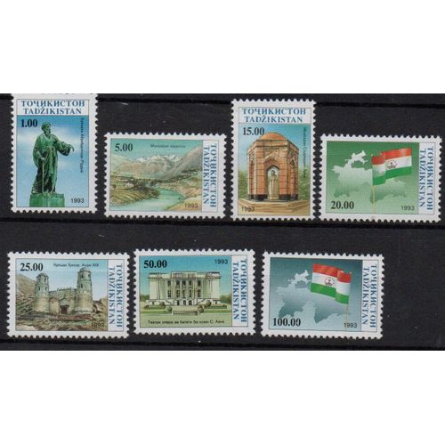 Tadjikistan Timbres Tourisme Et Histoire 1993