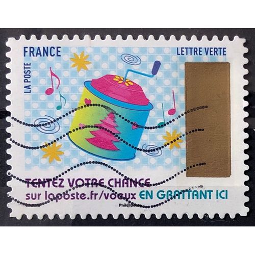 Voeux 2017 (Horizontaux) - Boîte À Musique (Très Joli N° 1495) Obl - France Année 2017 - Brn83 - N33451