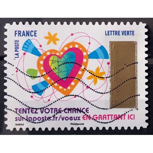 Voeux 2017 (Horizontaux) - Coeur Multicolore (Très Joli N° 1497) Obl - France Année 2017 - Brn83 - N33453