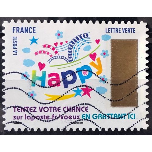 Voeux 2017 (Horizontaux) - Happy (Très Joli N° 1493) Obl - France Année 2017 - Brn83 - N33450