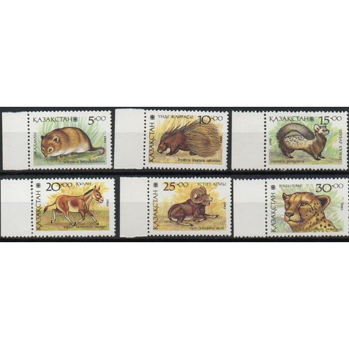 Kazakhstan Timbres Animaux 1992