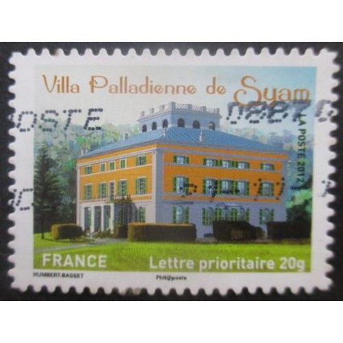 France Autoadhésif N°735 Oblitéré