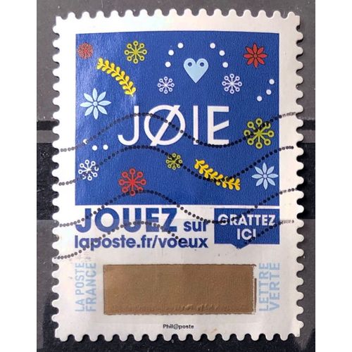 Voeux 2018 - Joie (Très Joli N° 1651) Obl - France Année 2018 - Brn83 - N33446