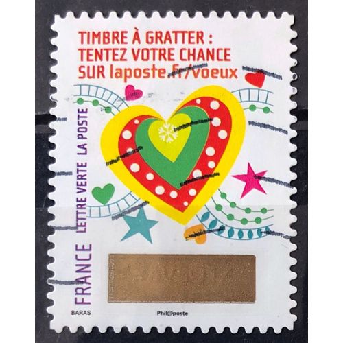 Voeux 2016 - Plus Que Des Voeux - Verticaux - Coeur Multicolore (Très Joli N° 1338) Obl - France Année 2016 - Brn83 - N33459
