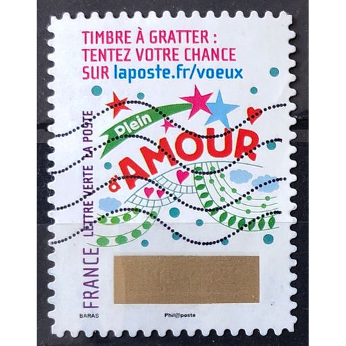 Voeux 2016 - Plus Que Des Voeux - Verticaux - Plein D'Amour (Très Joli N° 1341) Obl - France Année 2016 - Brn83 - N33462
