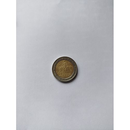Pièce De Monnaie De 2 Euros Fautée Grèce Année 2002 Avec La Petite Lettre S Dans L'Étoile.