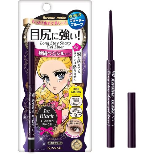 Ytseazn-Kiss Me Isehan Long Stay Sharp Crayon Pour Les Yeux Engel Noir 01 