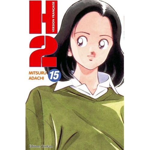 H2 - Tome 15 :