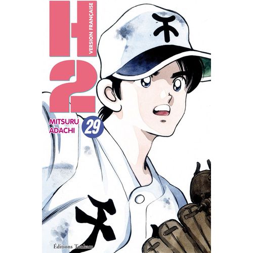 H2 - Tome 29 :