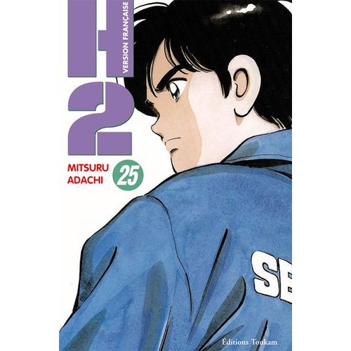 H2 - Tome 25 :