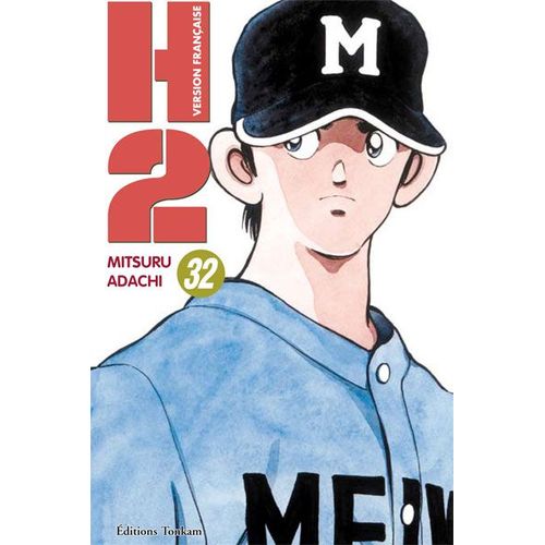 H2 - Tome 32 :
