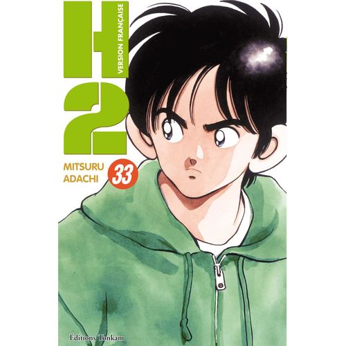 H2 - Tome 33 :