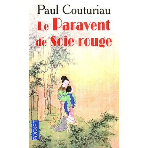 Le Paravent De Soie Rouge