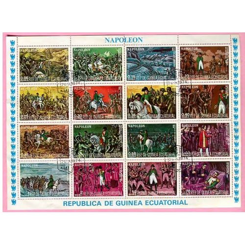 Feuille De 16 Timbres - Napoléon - République De Guinée Equatoriale - 1977