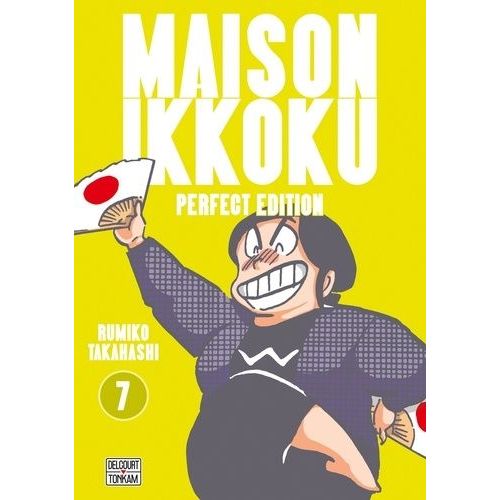 Maison Ikkoku - Perfect Edition - Tome 7