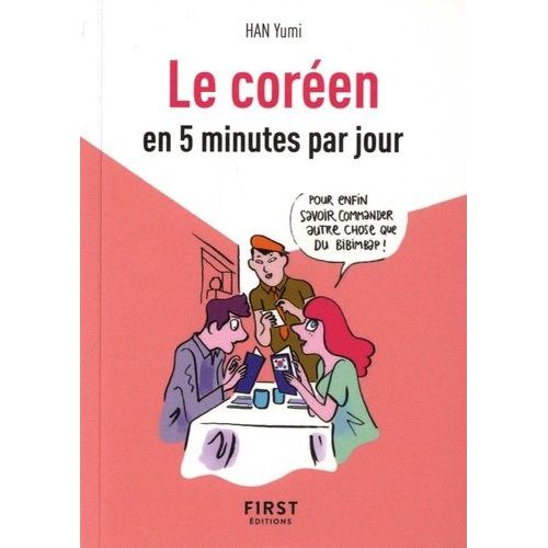 Le Coréen En 5 Minutes Par Jour